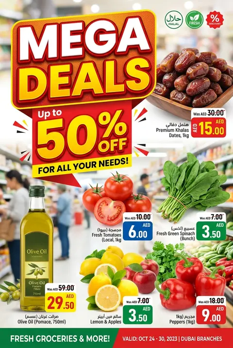 Spinneys